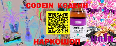 гашиш Кулебаки
