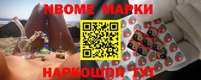 mdma Кунгур
