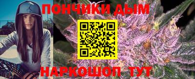 MDMA Premium VHQ Кумертау