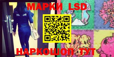 гашиш Кулебаки