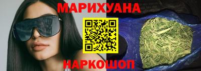 гашиш Кулебаки