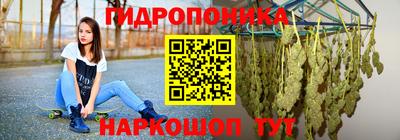 mdma Кунгур