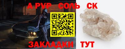 MDMA Premium VHQ Кумертау