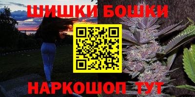 гашиш Кулебаки