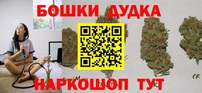 гашиш Кулебаки
