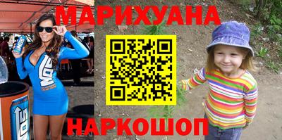 MDMA Premium VHQ Кумертау