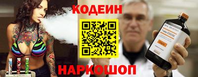 гашиш Кулебаки