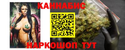 гашиш Кулебаки