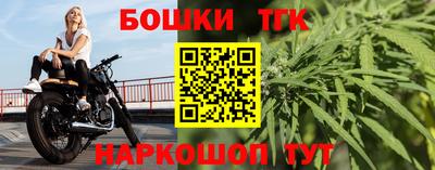 mdma Кунгур