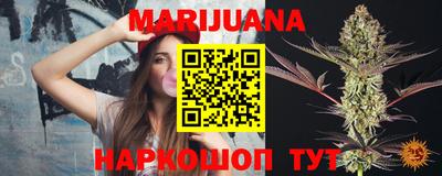 mdma Кунгур
