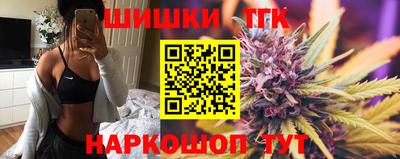 гашиш Кулебаки