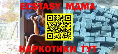 мяу мяу мука Баксан