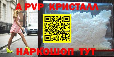 гашиш Кулебаки