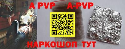 MDMA Premium VHQ Кумертау