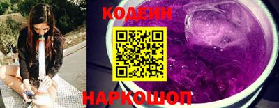 гашиш Кулебаки