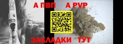 MDMA Premium VHQ Кумертау