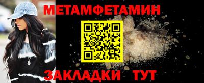 гашиш Кулебаки