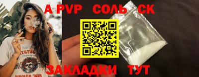 MDMA Premium VHQ Кумертау