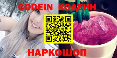 гашиш Кулебаки