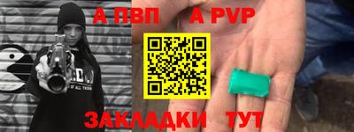 MDMA Premium VHQ Кумертау