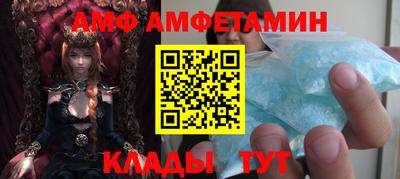 гашиш Кулебаки