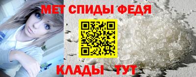 MDMA Premium VHQ Кумертау