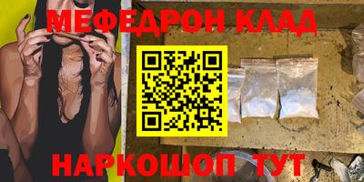гашиш Кулебаки