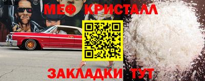 MDMA Premium VHQ Кумертау