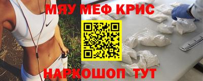гашиш Кулебаки