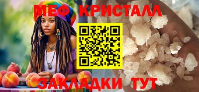 MDMA Premium VHQ Кумертау
